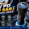 be42242e05b01803-1.jpg 48W Hızlı Şarjlı Araç Şarj Cihazı | USB-C & USB Çift Giriş